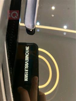 نيسان فيرسا